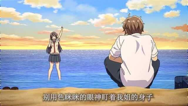 是足控实锤了