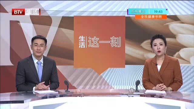 央行:任何单位和个人不得拒收现金