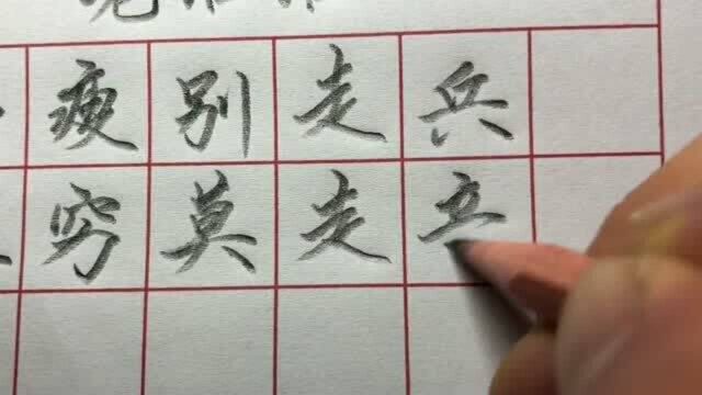 传统民间老人说的老俗语,能读懂的都是高手,内容苛刻却大有哲理!