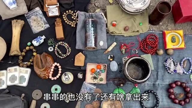 古玩地摊惊现辽金灰皮玛瑙摊主不识货,立刻付款赶紧走!