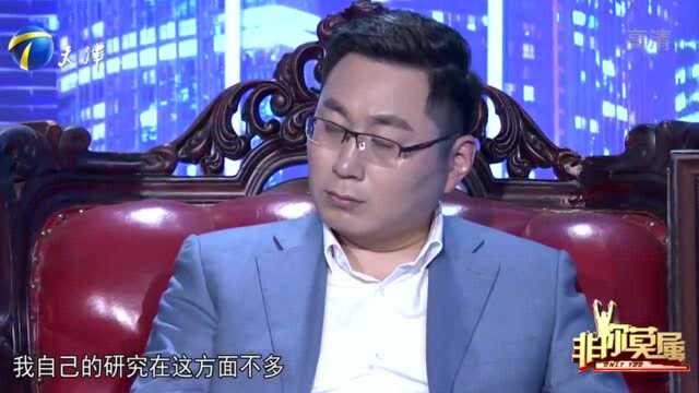 女博士现场英文演讲,高超的水平,惊艳全场