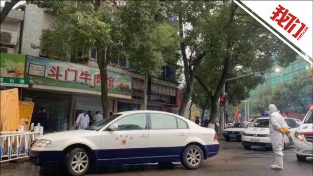 宁波奉化:一北京赴浙人员核酸检出阳性 疾控正对其和密接人员做流调