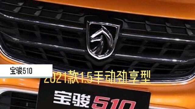 6万左右的小型SUV