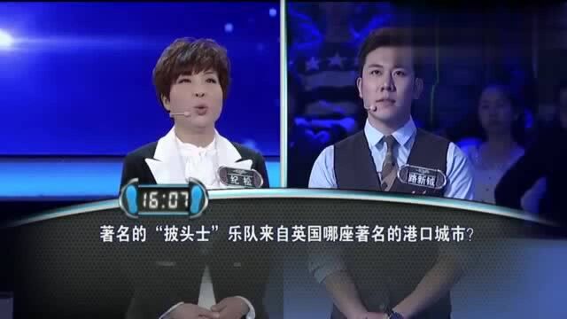 一站到底:古家具中唯一用官职来命名的椅子叫什么?