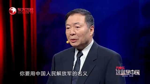 中国军事专家谈抗美援朝:决心正确,策略高明!