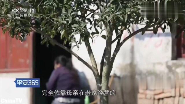 回顾:兼职陷阱!刷单诈骗套路深,网络兼职需谨慎!竟被骗走2万元!