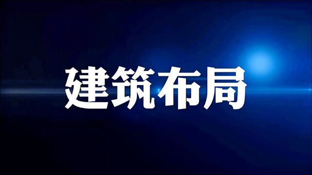 景观建筑学入门,传统文化给我人带来什么好处,又能解决什么问题