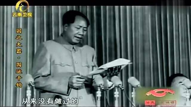 1966年,中国载“人”航天,已将两只小狗送上太空成功返回!