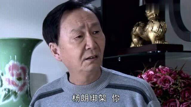 影视:老头掌刮妻子,问为啥给她戴颜色帽子,妻子的回答让他怕了