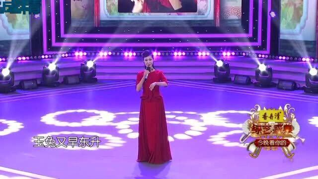 王晓晨演唱京剧《梨花颂》,获全场观众激烈掌声,明星唱京剧合集