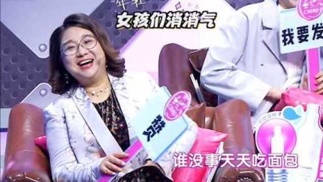 女老板和女实习生互撕,女实习生哑口无言,老板威武