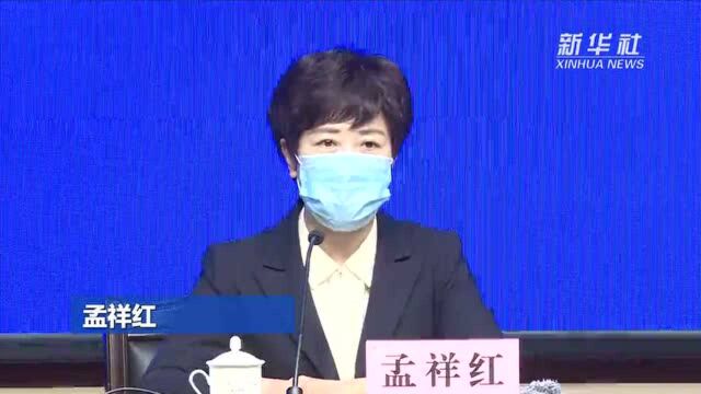 石家庄市藁城区检出阳性患者259人