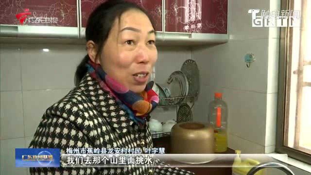 广东:全力保障农村人口饮水安全