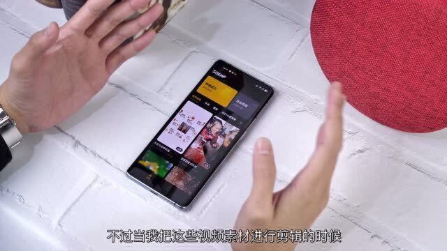 Reno5 Pro+的这个宝藏软件绝了 我可以玩上一整天