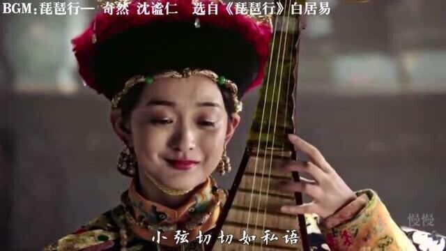 盘点十首古诗词做的歌曲,每首都好有意境,妈妈不用担心我背不过