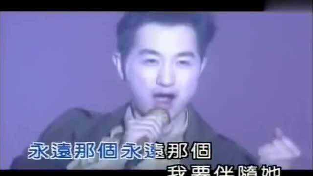 高枫 大中国,音乐才子的经典之作,经久不衰!祝福你中国!