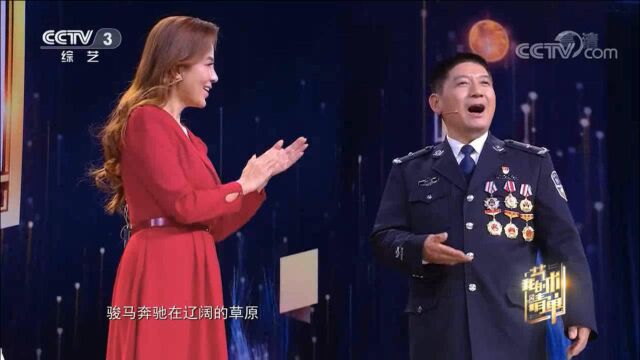 张保国清唱《骏马奔驰保边疆》,满满的军人情怀