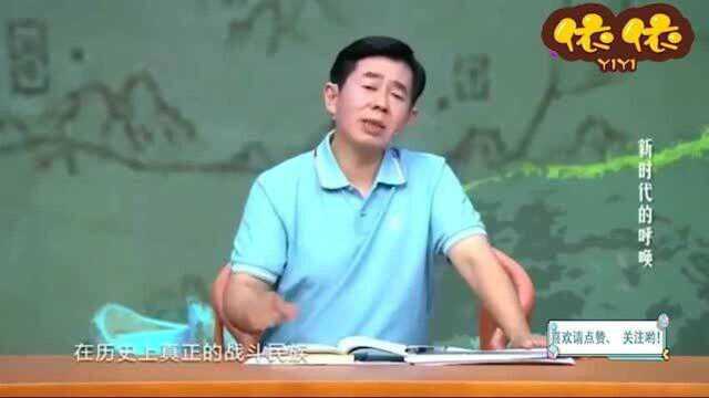 戴旭将军演讲:关于血性的问题,已经不是小问题了!