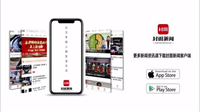 荣耀终端有限公司CEO赵明:未来荣耀的发展肯定会⾛向⾼端市场