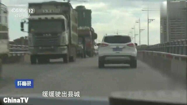 回顾:警方摧毁网络诈骗团伙!查扣“猫池”560套,149台笔记本(一)