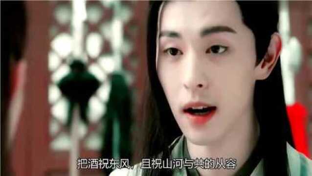 温柔又冷门的歌曲《东风志》,歌词十分走心,谁听完不会心动