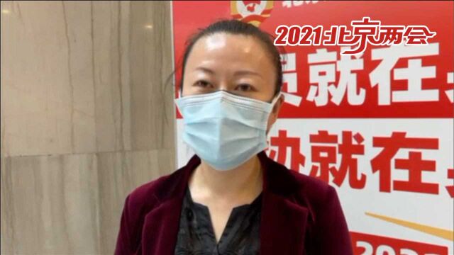 北京市政协委员曹晖:建议在北京五环以外进行p+r停车规划性的建设