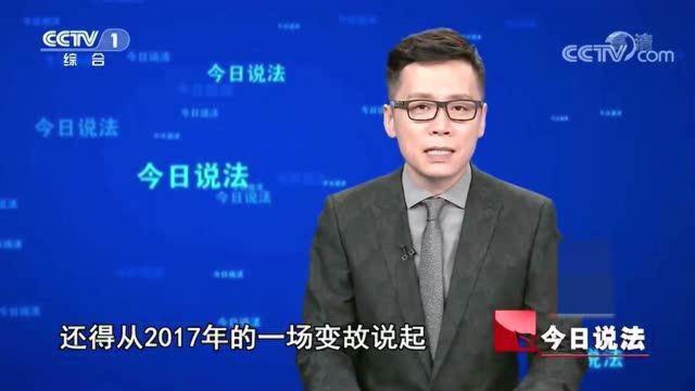 高压线下吊车司机触电身亡,司机、雇主及电力公司谁该担责?