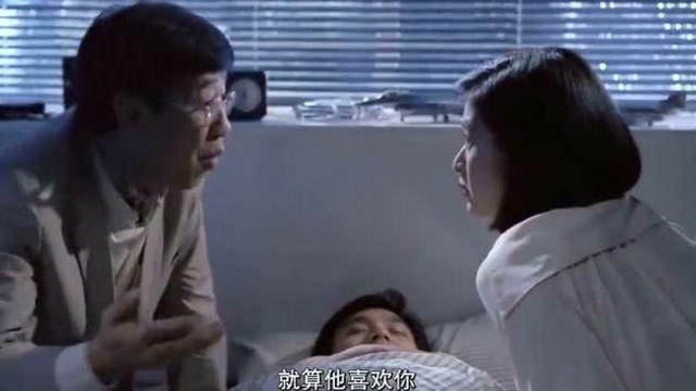 电影:没什么人鬼情未了,只要鬼愿等,人总会死的