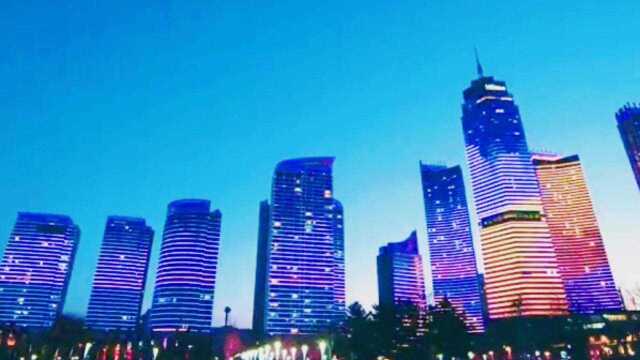 烟台城市夜景