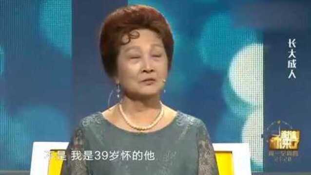 69岁漂亮老阿姨风韵犹存,特别爱美,涂磊不禁赞叹:非常端庄