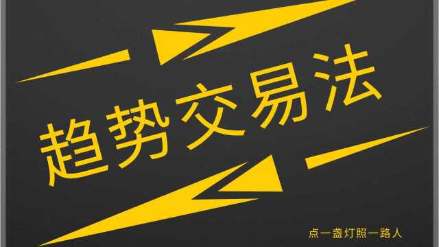 交易思维之交易盈亏的关键因素有哪些?