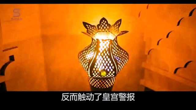 《阿拉丁与神灯》1点击头像看全集