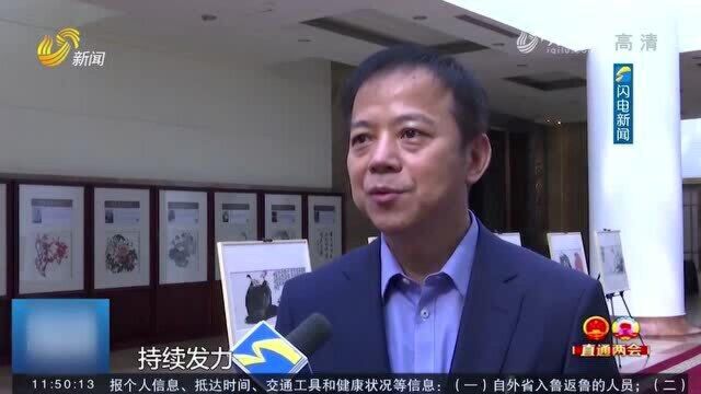 省政协委员文勇:建成2.4万个5G基站 山东电信助力数字山东建设