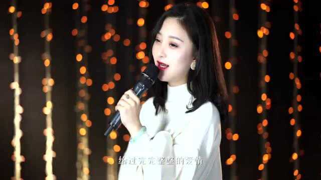 美女一首《美丽心情》,歌声悦耳舒心,让人沉醉其中!