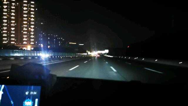 国家高速公路编号G15沈海高速