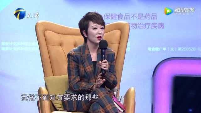 女生想要浪漫的恋爱,男友却像块大木头,嘉宾现场点醒两人