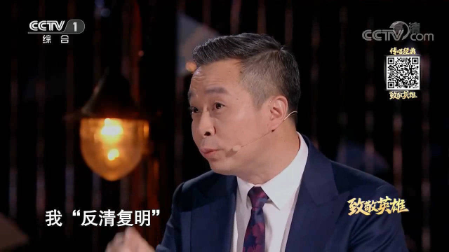屈大均在怎样的背景下写出《咏秦夫人良玉》?来看