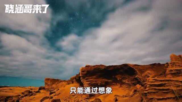 如果我们用科学手段证明了宇宙“创世者”的存在,会发生什么