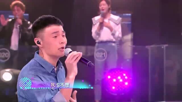 李荣浩深情演唱《戒烟》,朗朗上口的旋律引发全场大合唱!