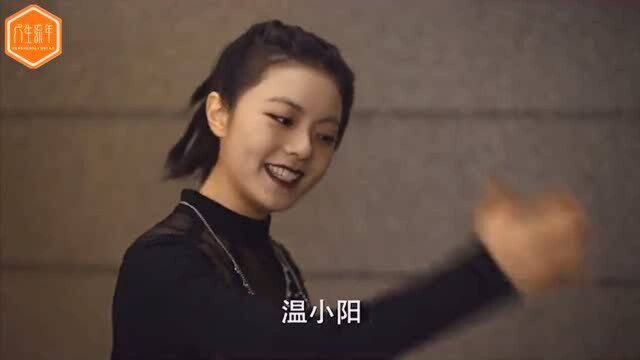 爱的理想生活: 赵今麦饰演的男人婆终于上线,大力教训姐的前男友