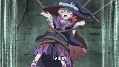 你快来吧，触手play