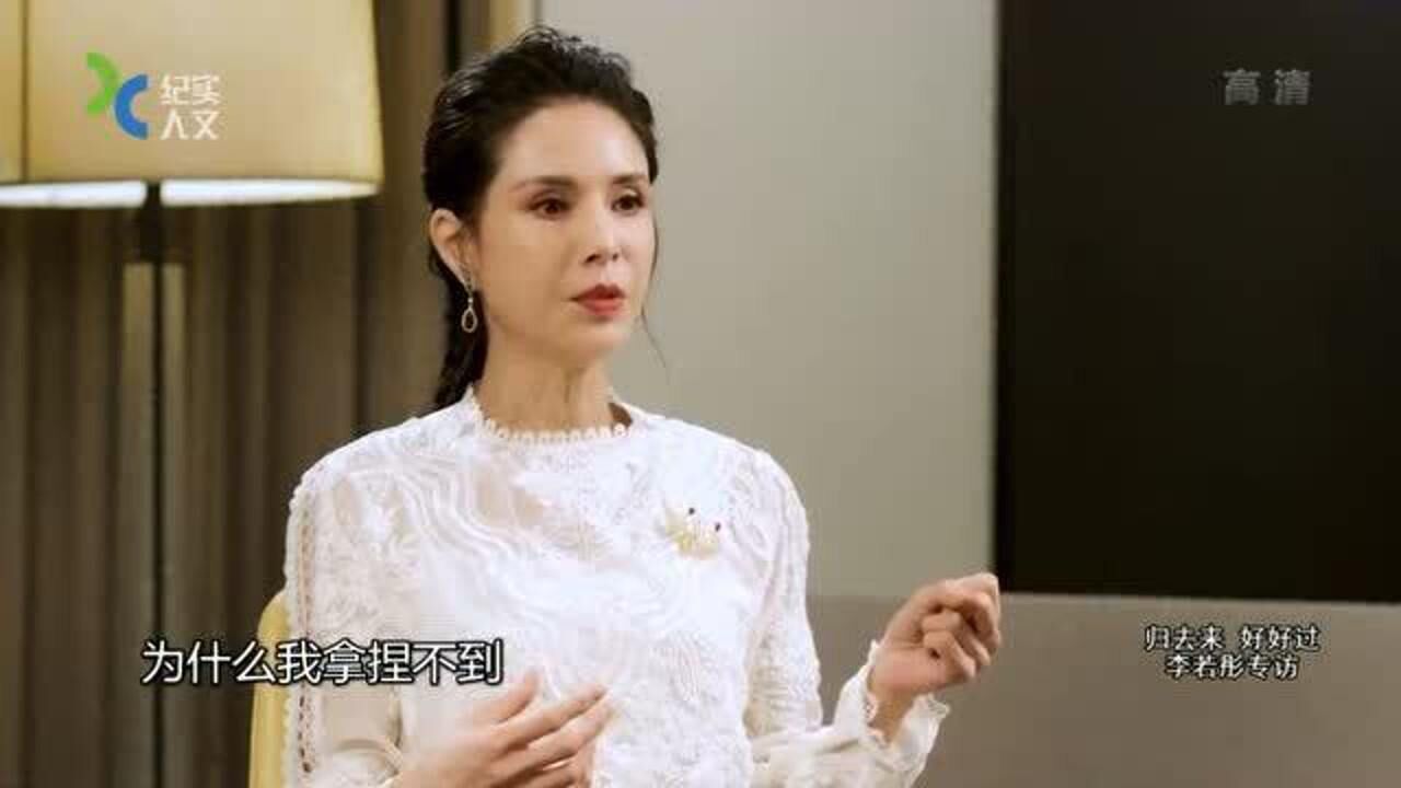 李若彤和周星驰合作大内密探零零发评价周星驰工作中认真的让人惧怕