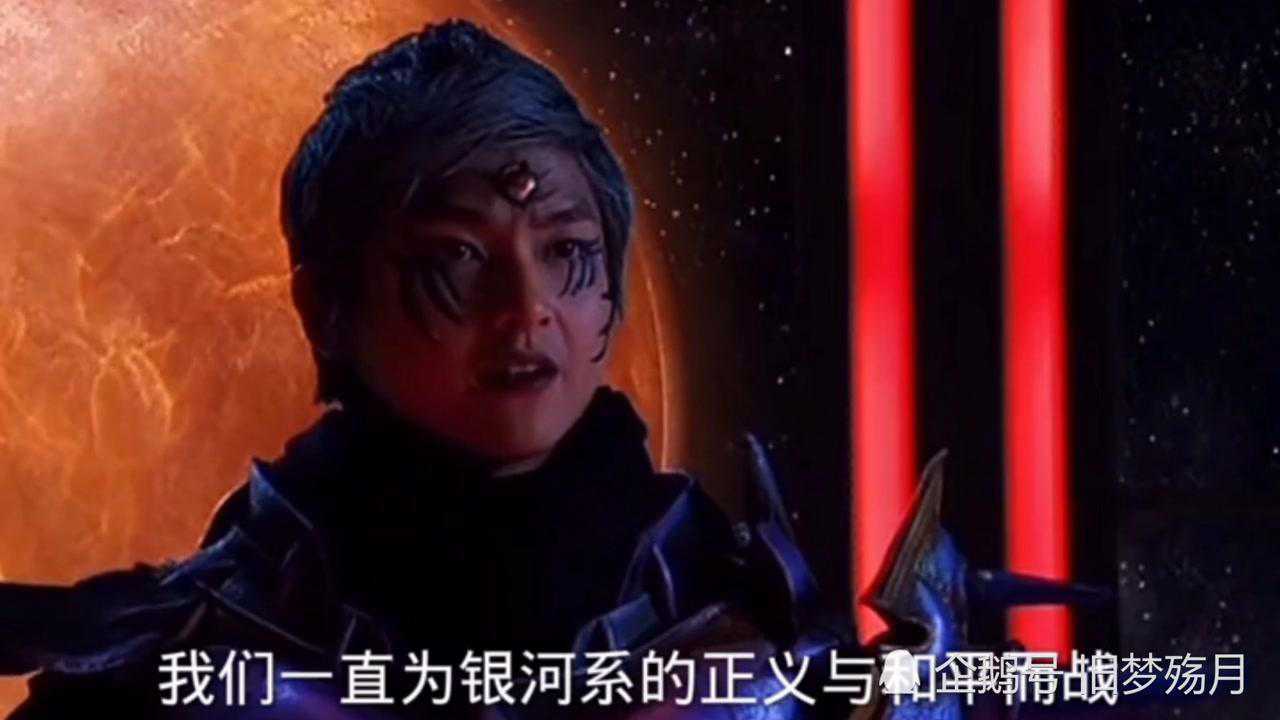 铠甲勇士:灰冥分队队长安迷修!
