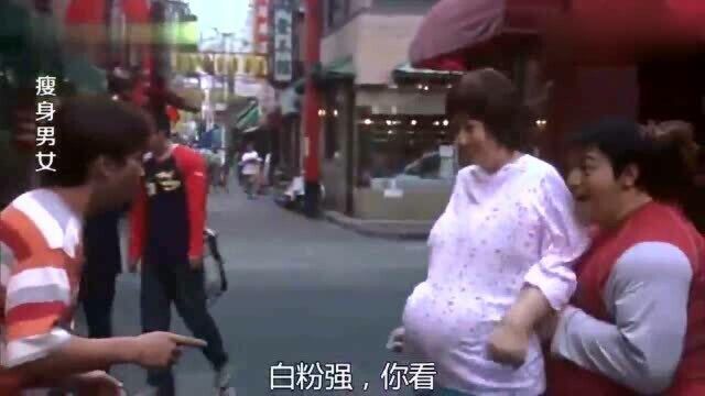 影视:肥婆瘦了60磅,华仔到处炫耀,邻居:有喜了?几个月了?