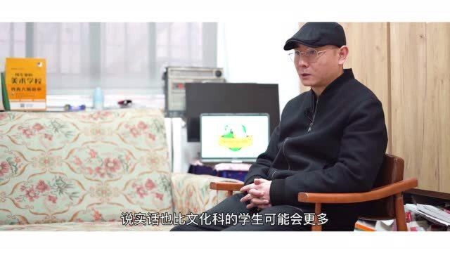 陕西美术状元学校:备考工作和学生管理经验干货分享