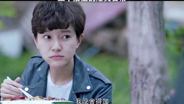 法医秦明03