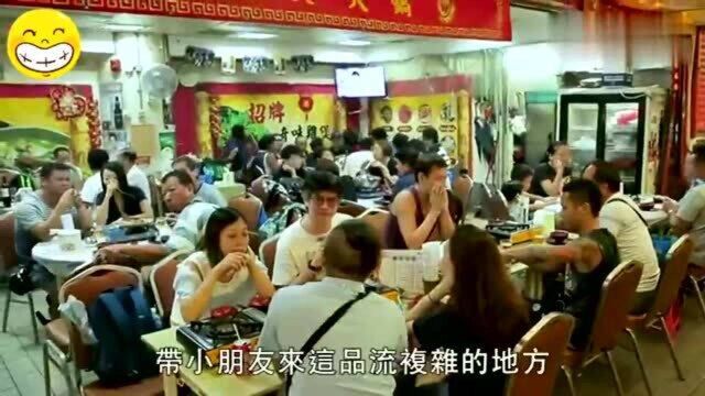 香港鸡煲店亏二百万拒结业,老板:我最厉害的那个月只亏一万多!