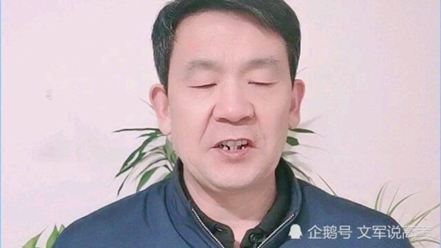 大学这些专业毕业的学生比较适合考公务员,就业前景好