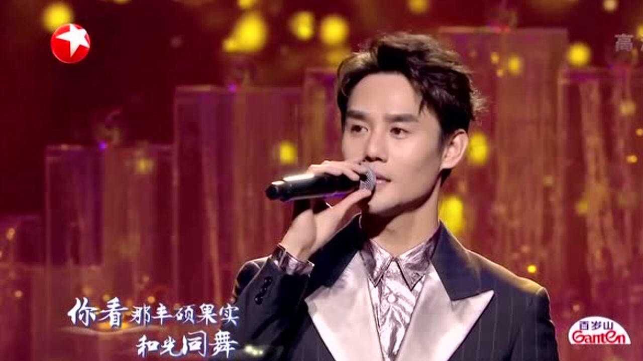 【饭制】大江大河2主题曲《和光同尘》王凯独唱版(伪)