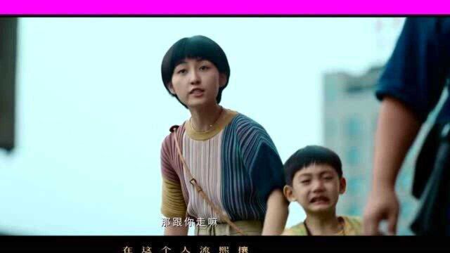 姐姐《我的姐姐》电影主题曲王源,音乐好听